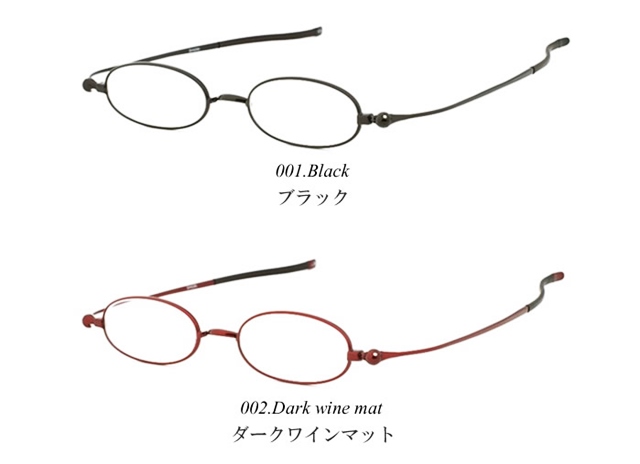 アイテム | メガネのきよた｜熊本市東区にある眼鏡店 メガネのきよたのホームページです。